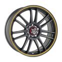 Автодиск Sakanowe-no Tamuramaro 6,5x15 5x100 ET40 57,1 ROXX EMERALD 22